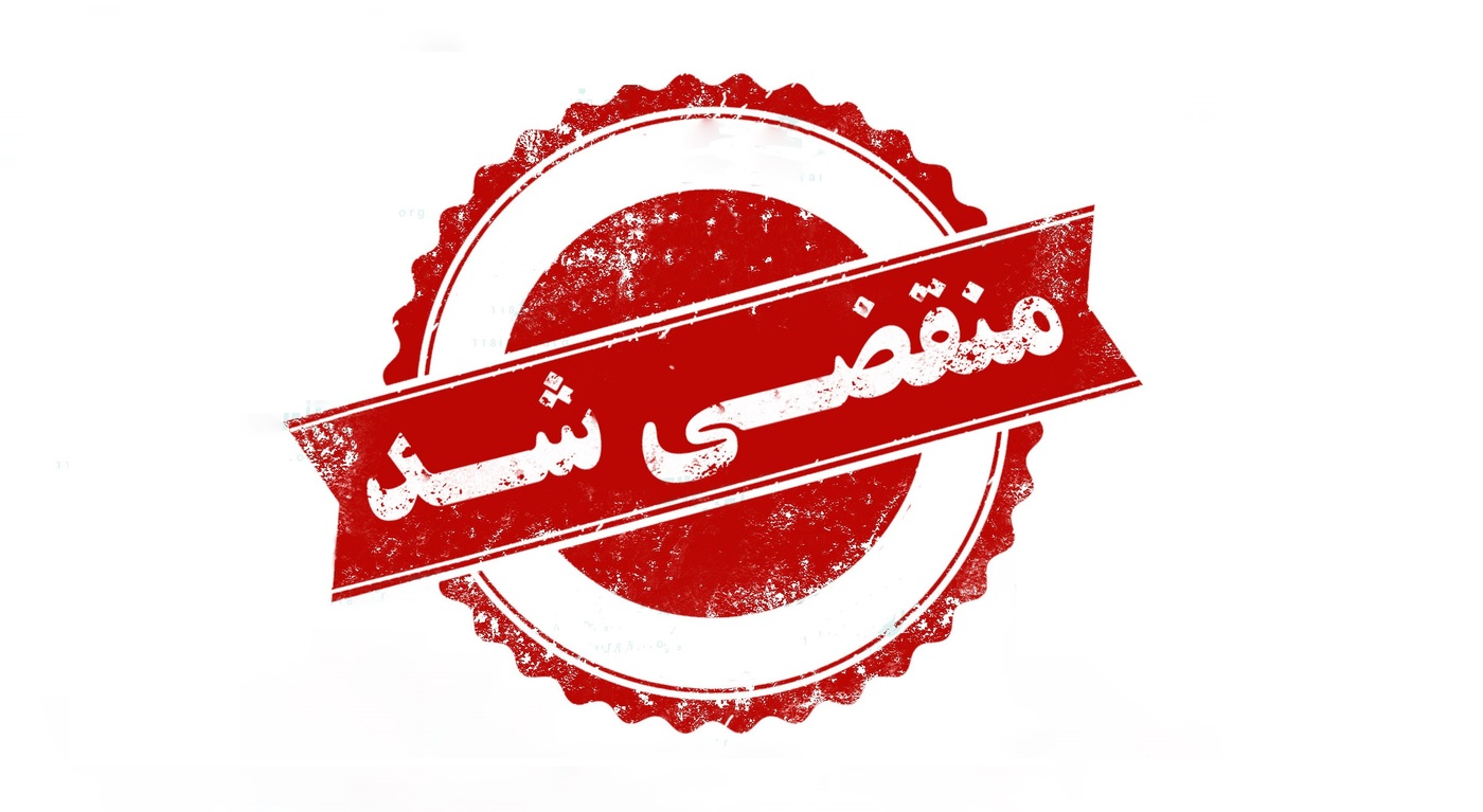 بهترین باربری و اتوبار در خرم آباد